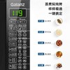 格兰仕微波炉烤箱一体机_G70F20CN1L-DG(B0) 商品缩略图5