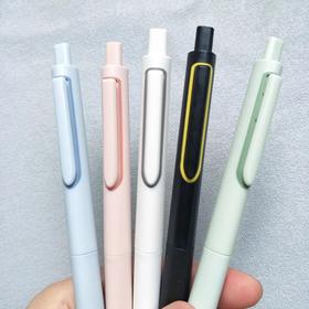 点石DS-0154时空舱按动中性笔 静音刷题笔 学生用速干水笔文具