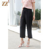 佐尔美佐尔美夏季纯色桑蚕丝阔腿裤女高腰垂感休闲裤女E32KS95 商品缩略图1