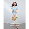 【专属特价】熙世界设计感开叉蓝色T恤女短袖2025夏新款修身正肩体恤短款上衣 商品缩略图1