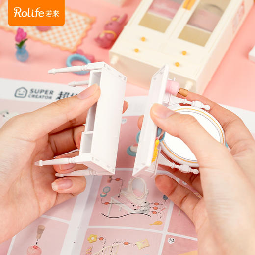 若来 超级世界-甜梦少女 卧室RULCDW016 商品图1