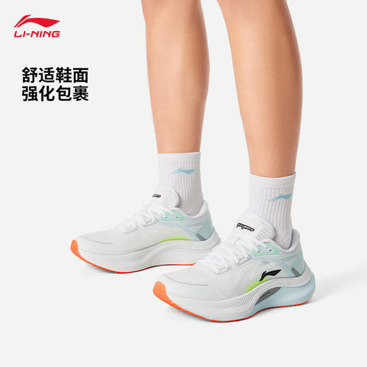 李宁越影4丨反光轻质缓震保护跑鞋男子25新品柔软舒适鞋子ARHV001 商品图0