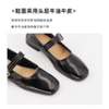 RIMRIM塑型马皮鞋简约设计纯色平底玛丽珍甜美法式一字带舒适2362 商品缩略图1