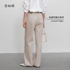 【商场同款】CNT5497 “ 氧气牛仔裤 ” 色调柔和 沉静温和 米杏色直筒牛仔裤 商品缩略图5
