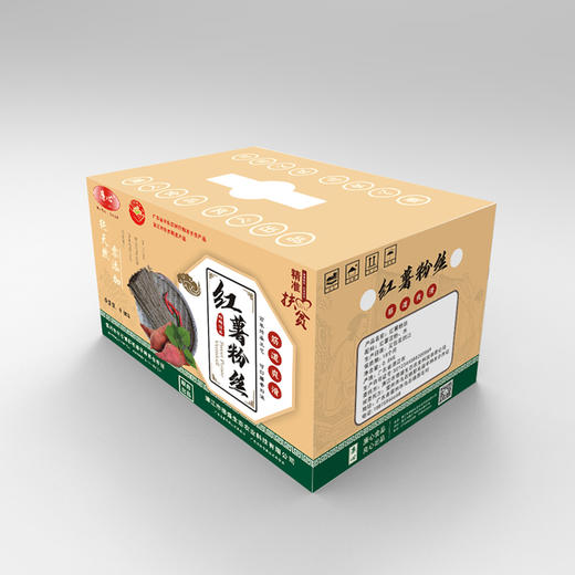 广东湛江廉心牌红薯粉丝400g*2小包/箱 商品图0