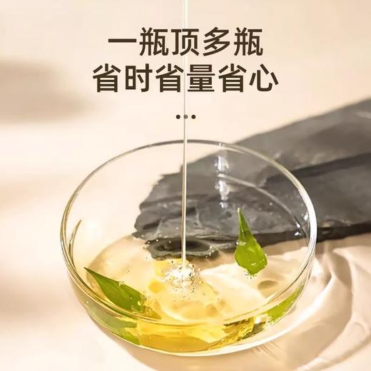 【屯货钜惠】大公鸡管家浓缩洗洁精（香橙味）（柠檬味）（石榴味）（马赛味）500ml*4瓶 商品图7