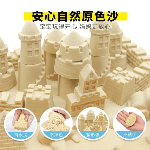 正版迪士尼授权米奇太空沙原色沙工程建筑套装创意手工diy儿童玩具盒装便收纳 商品图2