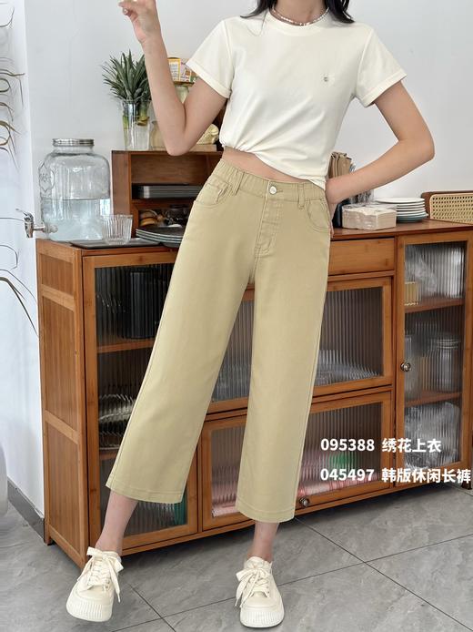 4BSR045497#休闲长裤 商品图0