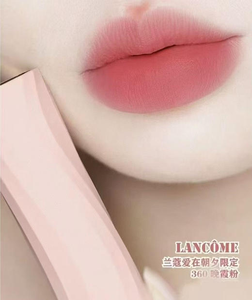 兰蔻夏季限定口红360 商品图2