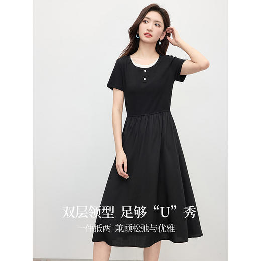 【专属特价】熙世界莱赛尔假两件黑色连衣裙女短袖收腰显瘦长裙子2025夏季新款 商品图1