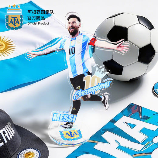 【官方正版】阿根廷国家队 | 经典球星立牌立体形象球迷纪念品 商品图1