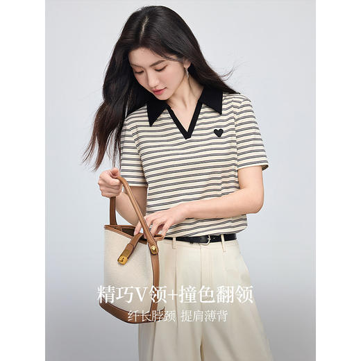 【专属特价】熙世界撞色条纹polo领t恤短袖女士2025夏季新款宽松休闲正肩上衣 商品图1