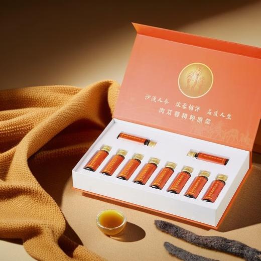 华盛元·肉苁蓉精粹原浆30ml*10（2026年1月25日到期） 商品图2