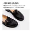 RIM RIM2024秋冬新款塑型马皮鞋复古英伦风小皮鞋一脚蹬乐福鞋女2392 商品缩略图3