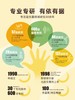 拜奥官方益生菌含婴幼儿童可用菌株滴剂正品 商品缩略图4