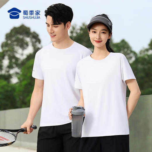 【实付满399送保温杯】【快干透气畅跑插肩袖短袖T恤】男女同款圆领运动短袖通勤休闲半袖上衣TT505 商品图9