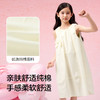巴拉巴拉女童裙子儿童连衣裙2025新款夏装中大童无袖裙子甜美纯棉 商品缩略图3