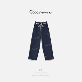 COCO ZONE 刘一一【莱赛尔亚麻混纺】修饰显瘦直筒牛仔裤CD2A0871