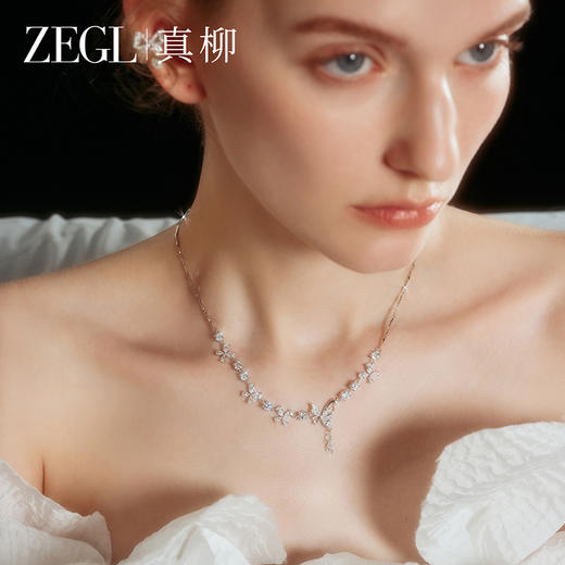 ZEGL设计师梦境花园系列花园蝴蝶项链闪锆精致轻奢小众千金风饰品 商品图2