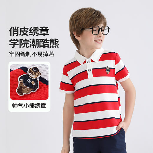 【140-170】【精典泰迪】男童夏款条纹短袖POLO衫 商品图5