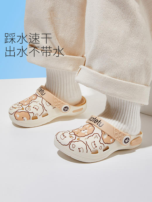 【积分专享】卡特兔儿童拖鞋外穿软底防滑沙滩鞋 商品图3