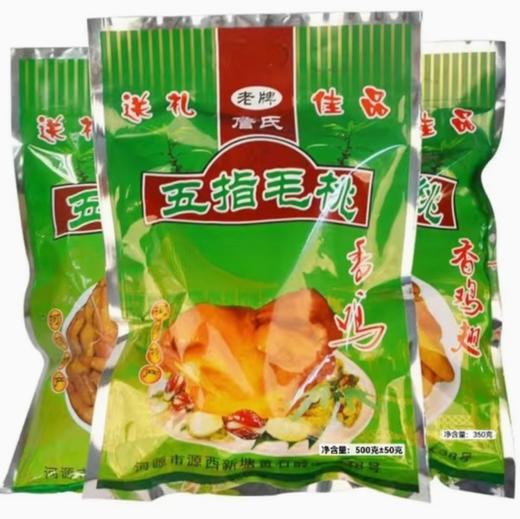广东河源特产 老牌詹氏  五指毛桃鸡 开袋即食 商品图5