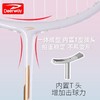 【超轻碳素系列，攻守兼备耐看又耐打】羽毛球拍超轻耐打套装 比赛训练带球双拍 专为大学生 羽毛球爱好者设计-QQ 商品缩略图2
