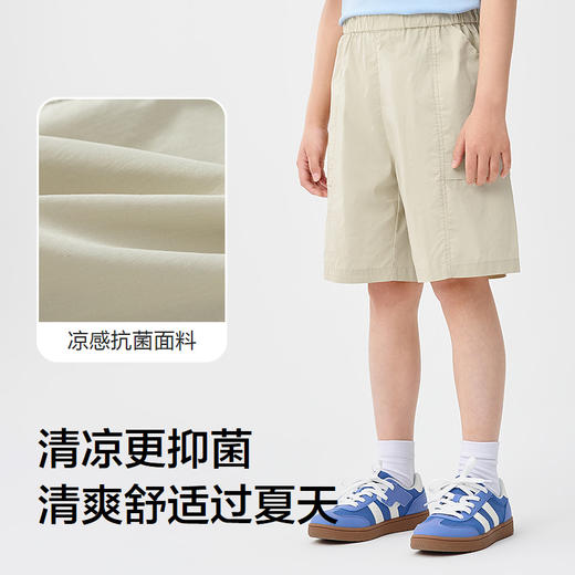 巴拉巴拉童装儿童短裤男童2025夏薄女童直筒休闲中裤 商品图3