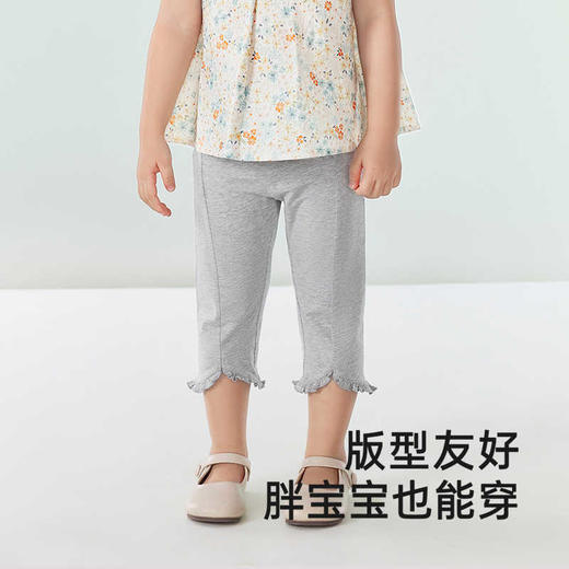 英氏女童打底裤夏季儿童简约针织裤子2025新款YRKDJ2R024A 商品图1