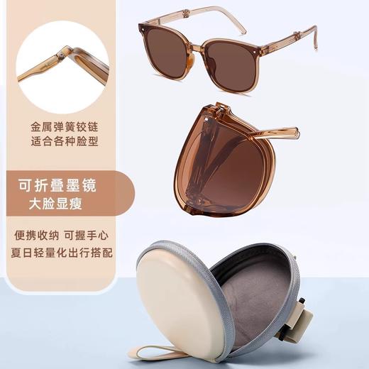 赠送盒子【夏日轻量化出行搭配】显脸小迷你折叠墨镜女防紫外线偏光墨镜男士防晒大框显脸小女士太阳镜。 商品图1