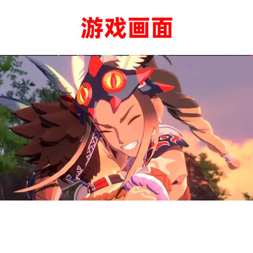 【共享租借】任天堂Switch游戏卡 怪物猎人 物语2 商品图2