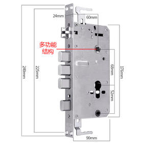 〖B068〗全钢多功能带勾方锁体
