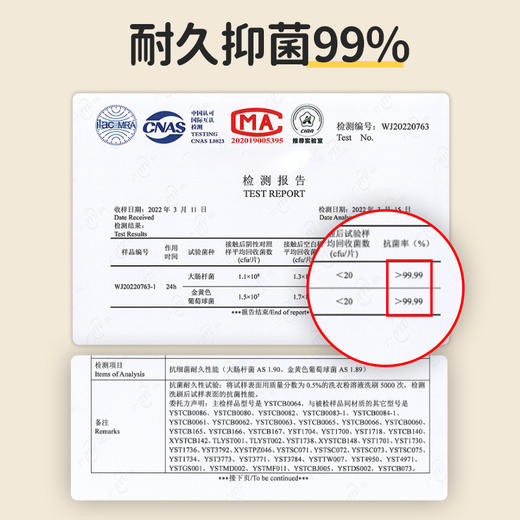 【无漆无蜡乌檀木】原森太乌檀木整木水果砧板实木小菜板防霉抗菌家用婴儿辅食案板 商品图2