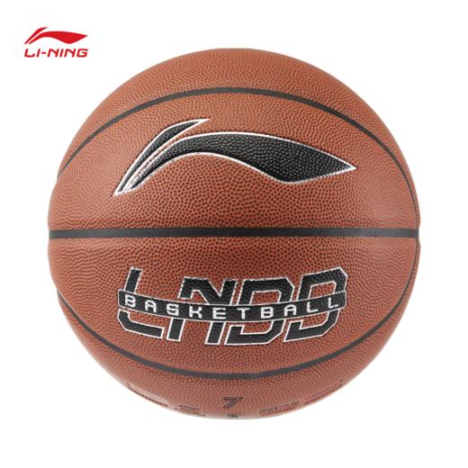 李宁B8000篮球系列基础室外篮球7号球ABQV015 商品图3