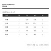 THESOONG"肌理防晒衫"莱赛尔亚麻凉感舒适廓形长袖上衣HWMY6904 商品缩略图1
