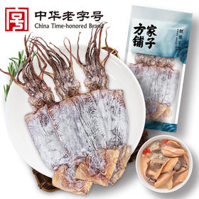 方家铺子 鱿鱼干268g/袋装