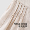 【高定系列】英氏儿童裤子夏季亚麻透气女童休闲短裤YRKEJ2R034A 商品缩略图2