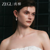 ZEGL真柳设计师沁白系列流苏耳环女新款爆款小众耳钉人造珍珠耳饰 商品缩略图3