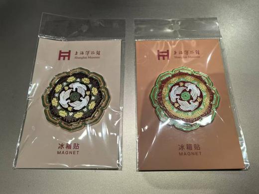 旋转冰箱贴 上海织造敦煌藻井和平鸽纹印花丝巾 绿棕色 商品图0
