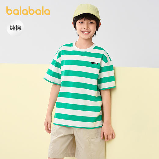 巴拉巴拉童装儿童短袖t恤男女童2025新款夏速干纯棉 商品图0
