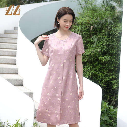 佐尔美佐尔美100%桑蚕丝真丝新中式国风莨绸连衣裙女E32LS106 商品图2