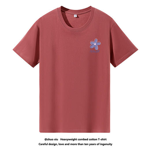 百媚生 夏季纯棉圆领短袖T恤S021 商品图6