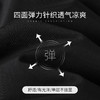【商场同款】CND5480 “极简小黑裙” 舒适好穿 优雅显瘦 商品缩略图5