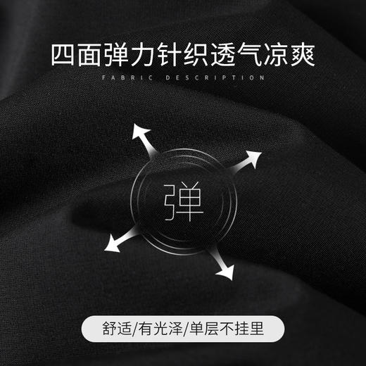 【商场同款】CND5480 “极简小黑裙” 舒适好穿 优雅显瘦 商品图5