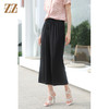 佐尔美佐尔美夏季纯色桑蚕丝阔腿裤女高腰垂感休闲裤女E32KS95 商品缩略图2