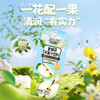 佰恩氏金银花苹果汁|配料表只有水+苹果汁+金银花汁，一家老小都能喝 商品缩略图3
