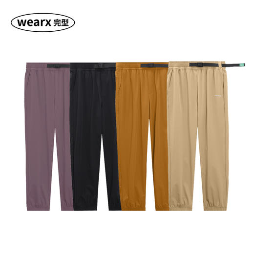 【2025新款】完型速干长裤2.0 户外休闲冰丝透气健身束脚裤防晒裤 男女新款春夏季冷风裤 商品图5