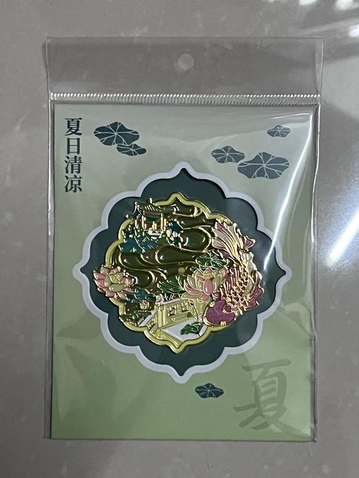 沈阳故宫夏日清凉冰箱贴 商品图0