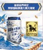 (范丞丞专属福利）乌苏啤酒红乌苏330ml*24+楼兰330ml*24+天山白330ml*12（含赠酒共72罐 商品缩略图2