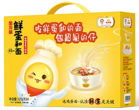 【集采】金龙鱼金龙鱼鲜蛋和面系列鲜鸡蛋麦芯挂面(120G*24)*4(纸箱)
